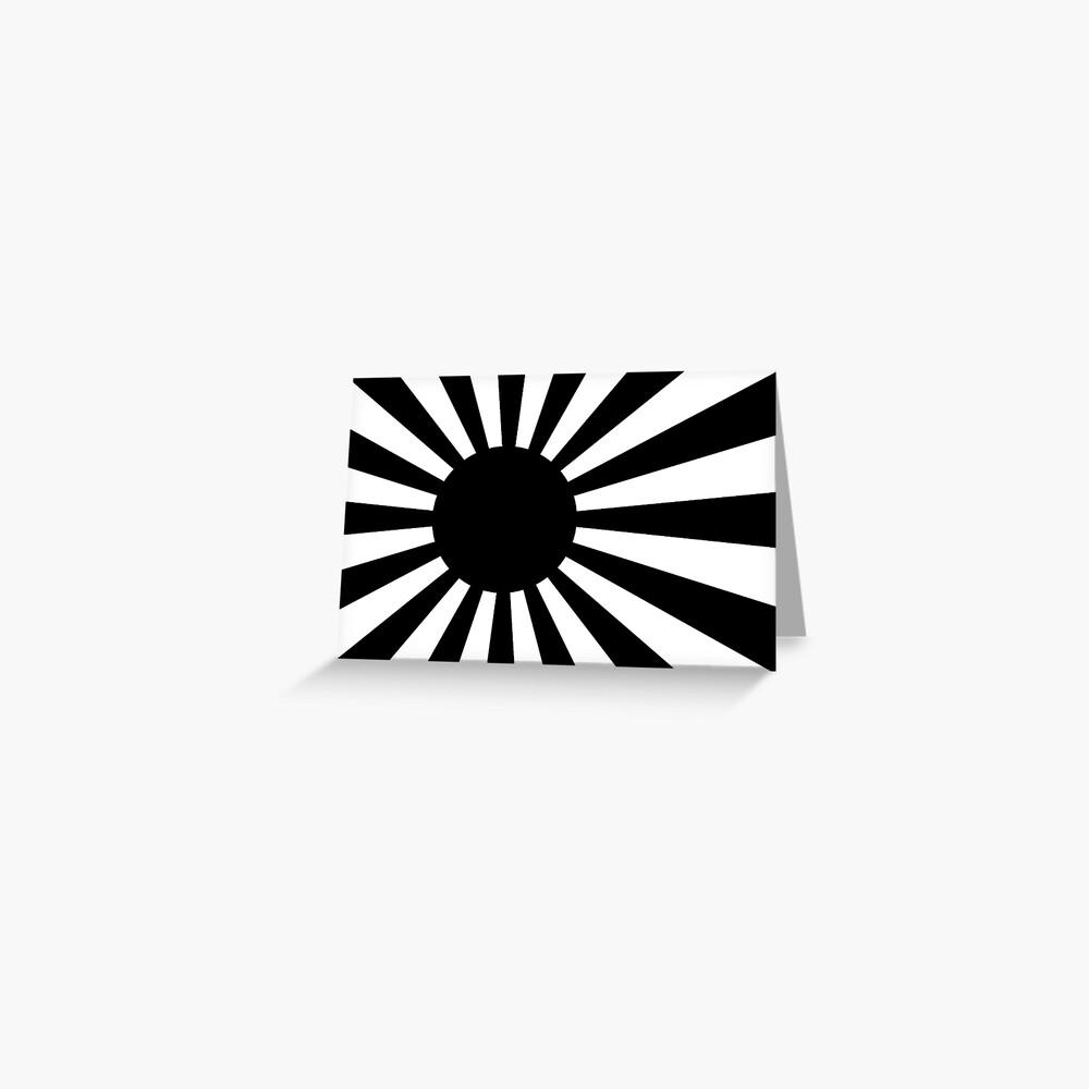 Japanese Rising Sun - Black