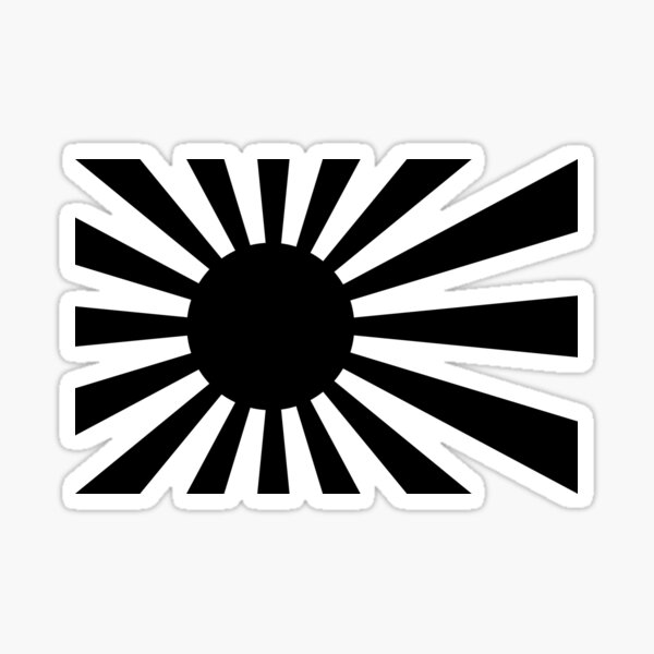 Rising Sun Decal 