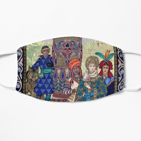 Ivan Sees the Fair Elena Boris Zvorykin Mask