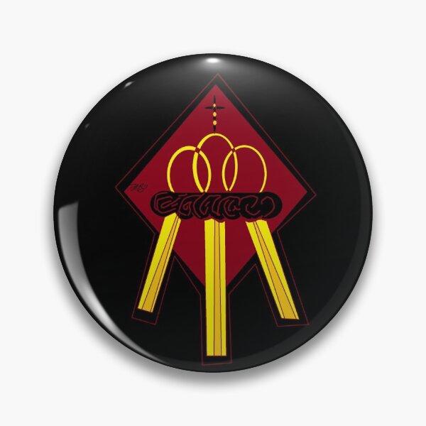 Item preview, Matutinal Crowned  designed and sold by WDC-Art.