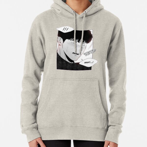 BJ Chanwoo Alex MD Jiwon DG Pullover Hoodie