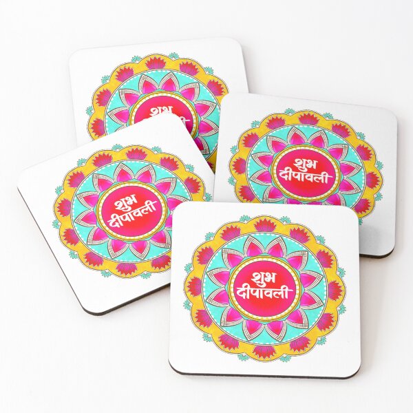 Item preview, Copy of Happy Diwali..Shubh dipawali ...  Diwali Print designed and sold by Prita-D.