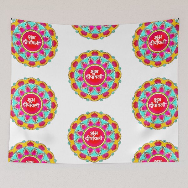 Item preview, Copy of Happy Diwali..Shubh dipawali ...  Diwali Print designed and sold by Prita-D.