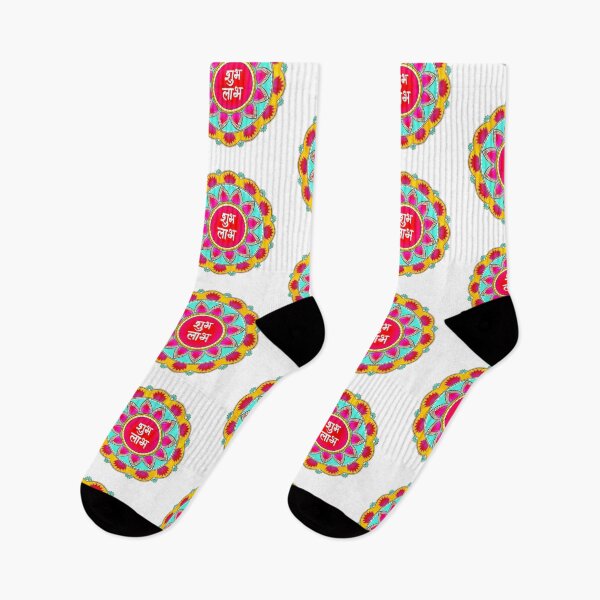 Item preview, Happy Diwali..Shubh Labh ...  Diwali Print designed and sold by Prita-D.