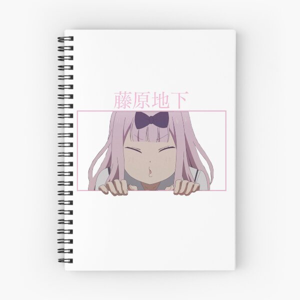 Item preview, CHIKA FUJIWARA AESTHETIC designed and sold by tsumikinnie.