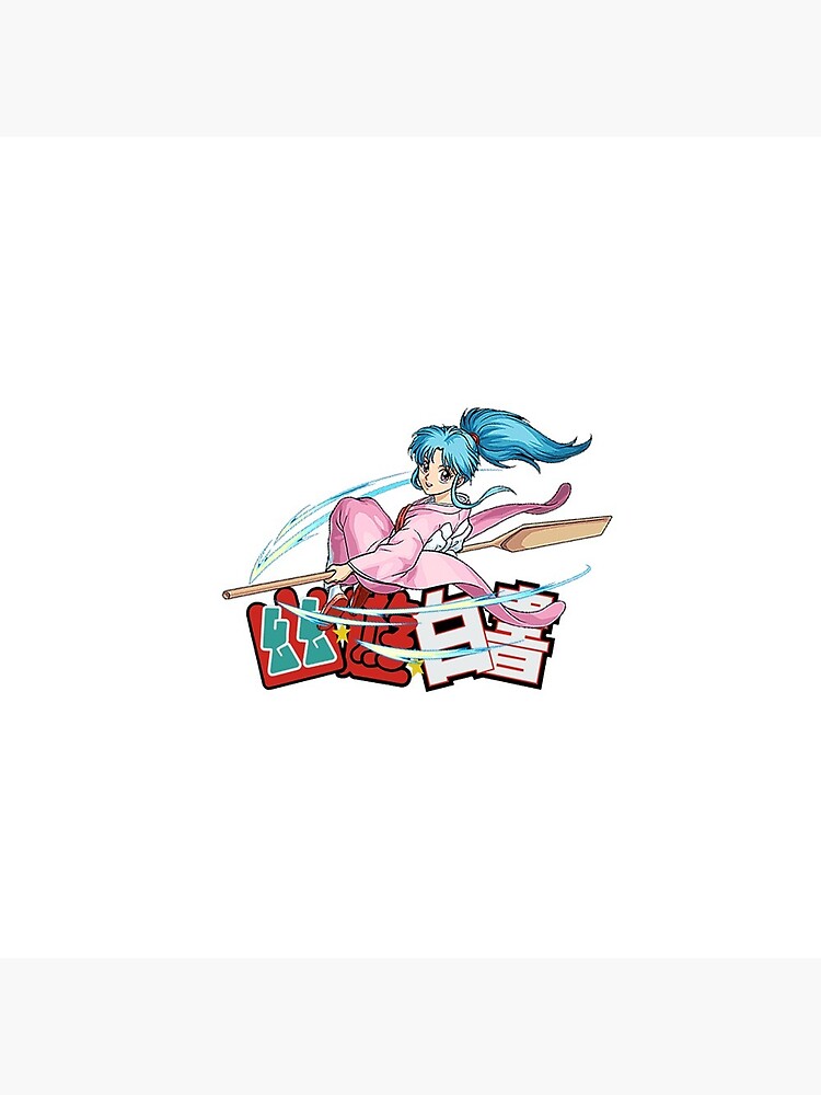 botan yu yu hakusho flying botan yu yu hakusho flying
