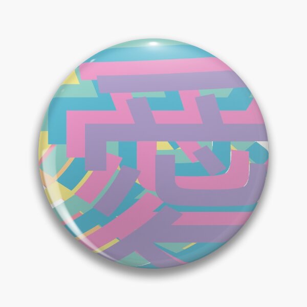 Item preview, Ai - Love in Japanese - Pastel Rainbow Colours designed and sold by greatnorris.