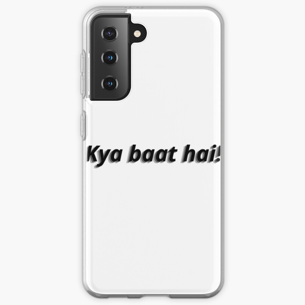 samsung ki kya hai