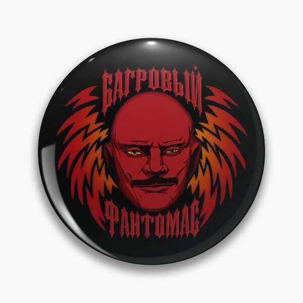 Item preview, Lapenko - Scarlet Fantomas designed and sold by Nick Krav.