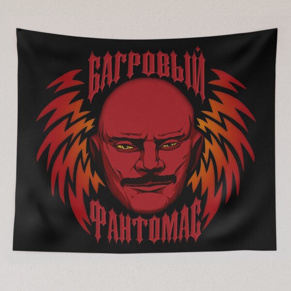 Item preview, Lapenko - Scarlet Fantomas designed and sold by Nick Krav.