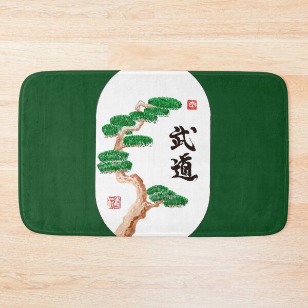 Item preview, Budo pine tree designed and sold by lozanoroyce.