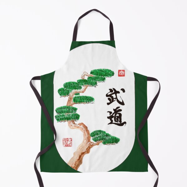 Item preview, Budo pine tree designed and sold by lozanoroyce.