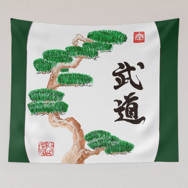 Item preview, Budo pine tree designed and sold by lozanoroyce.