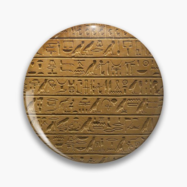 Item preview, Written in stone designed and sold by Jasardpu.
