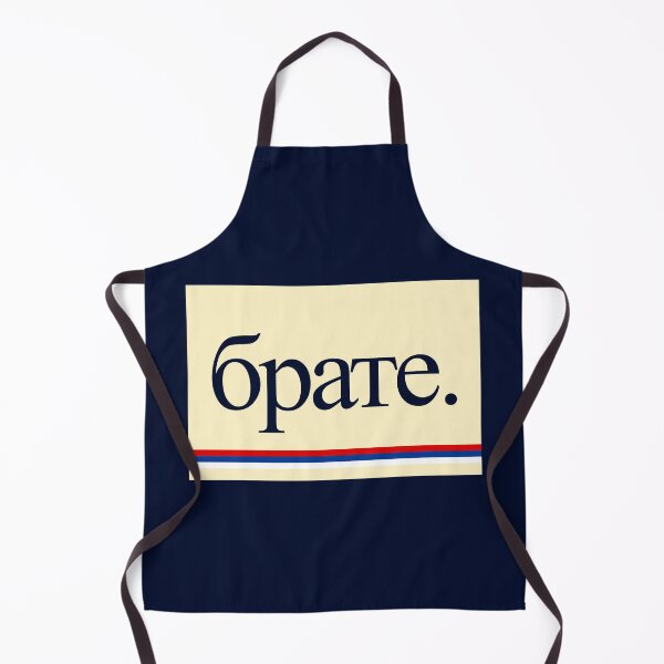 Item preview, brate. majica designed and sold by TinThor.