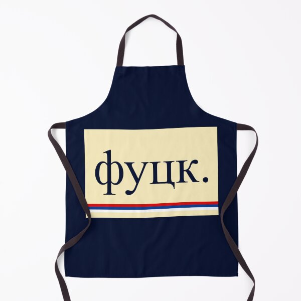 Item preview, фуцк. majica designed and sold by TinThor.