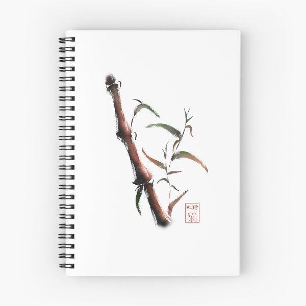 Item preview, Sumi-e bamboo chinese brush art designed and sold by CuisineCat.