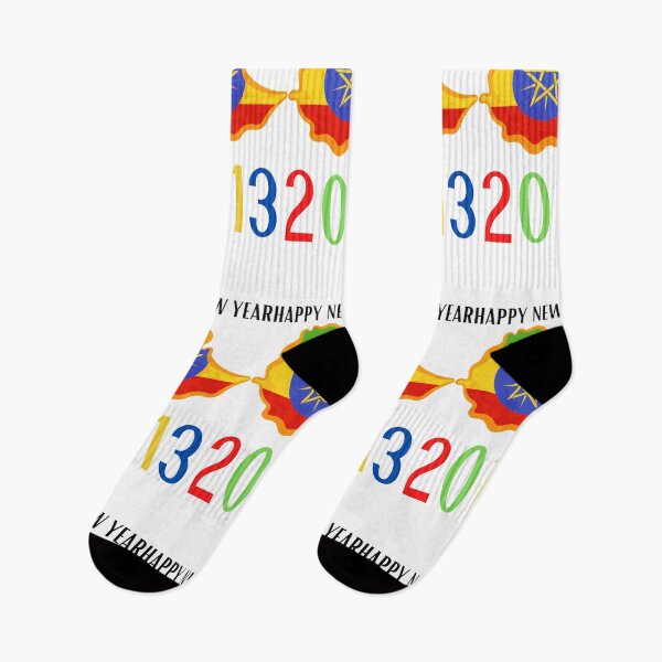 Item preview, Ethiopian New Year designed and sold by OneTimeEngineer.