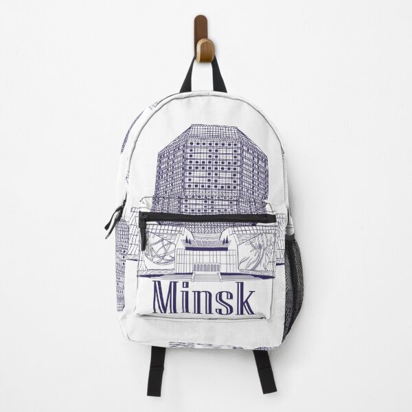 Item preview, Minsk Belarus National Library Illustration designed and sold by Emma Kunz.