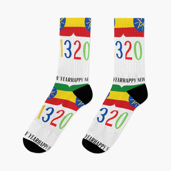 Item preview, Ethiopian New Year designed and sold by OneTimeEngineer.