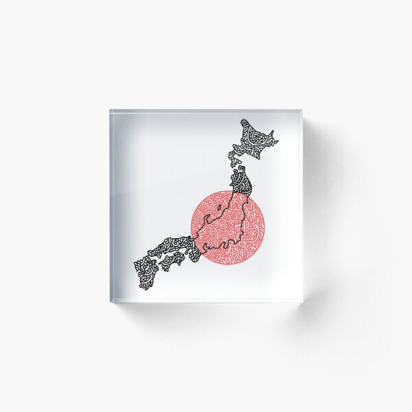 Japan - Land of the Rising Sun Acrylic Block