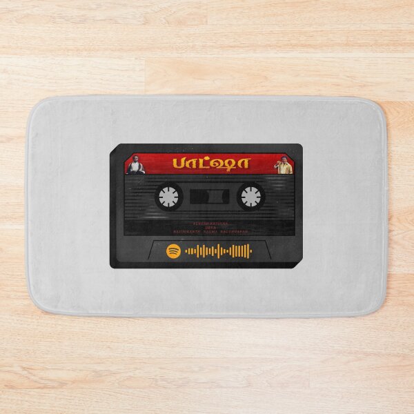 Item preview, Baasha (1995) designed and sold by Sandrita Fernando.