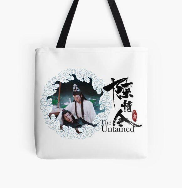 Bags, Guang Tong Tote