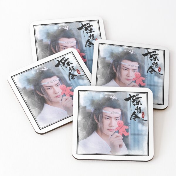 Item preview, The Untamed, Mo Dao Zu Shi, MDZU Chinese Drama, Lan Zhan designed and sold by CdramaVillage.