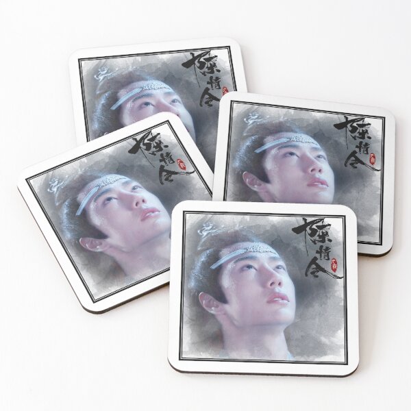 Item preview, The Untamed, Mo Dao Zu Shi, MDZU Chinese Drama, Lan Zhan designed and sold by CdramaVillage.