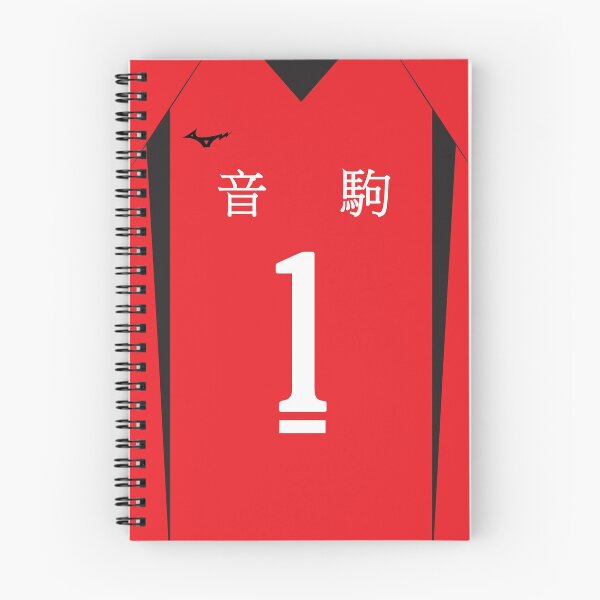 Item preview, Kuroo - Nekoma Uniform designed and sold by Rocket-Made.