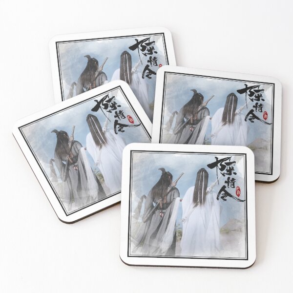 Item preview, The Untamed, Mo Dao Zu Shi, MDZU Chinese Drama, Xiao Xing Chen and Song Lan designed and sold by CdramaVillage.