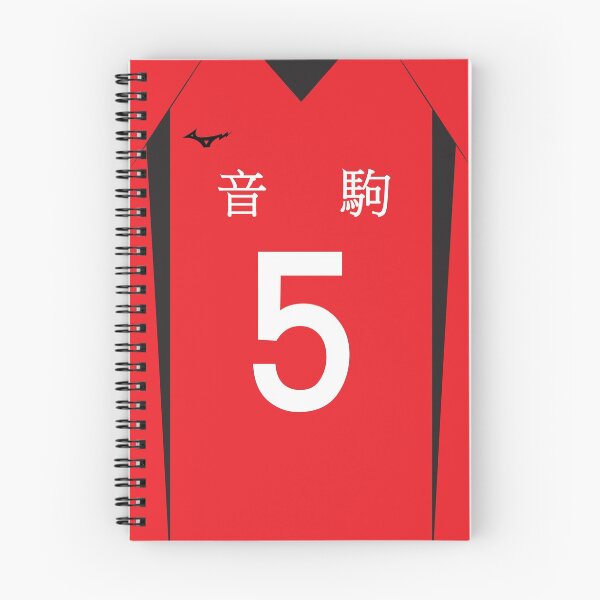 Item preview, Kenma - Nekoma Uniform designed and sold by Rocket-Made.