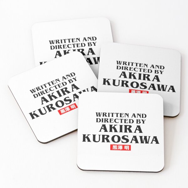 Item preview, Written and Directed by Akira Kurosawa designed and sold by loserfans.