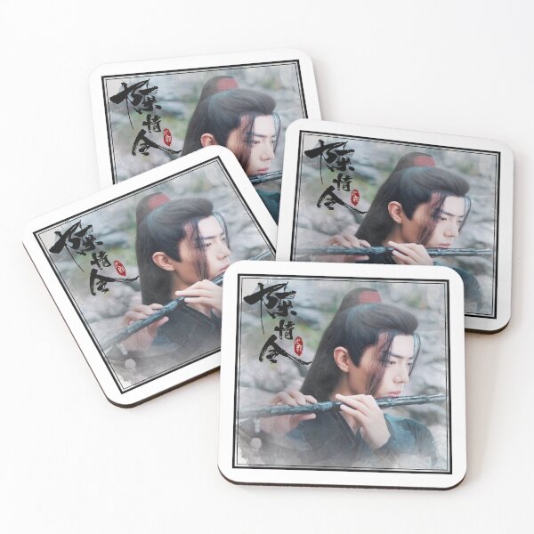Item preview, The Untamed, Mo Dao Zu Shi, MDZU Chinese Drama, Wei Wuxian  designed and sold by CdramaVillage.