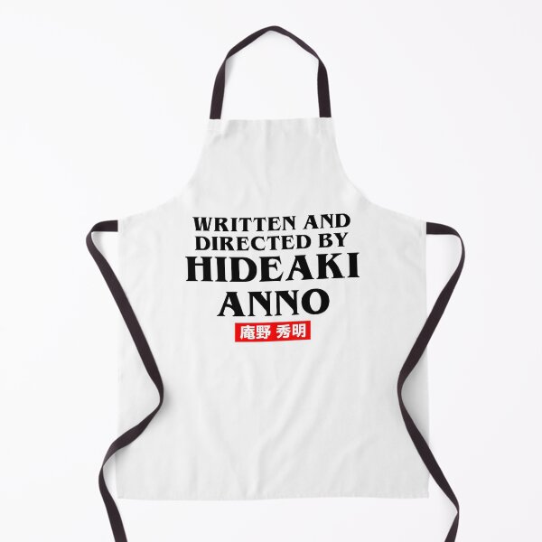 Artikelvorschau, Drehbuch und Regie von Hideaki Anno entworfen und verkauft von loserfans.