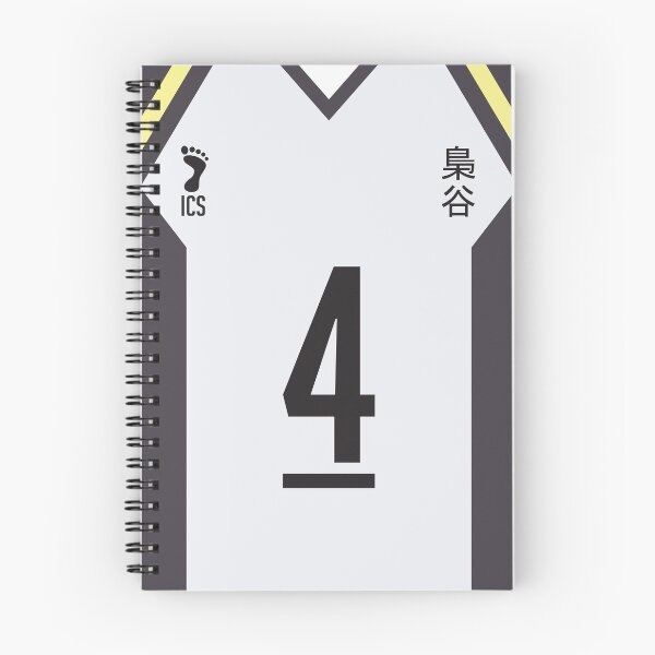 Item preview, Bokuto - Fukuroudani Uniform designed and sold by Rocket-Made.