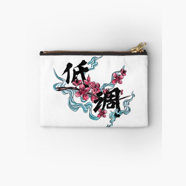 Item preview, Low Profile designed and sold by bodylanguage.