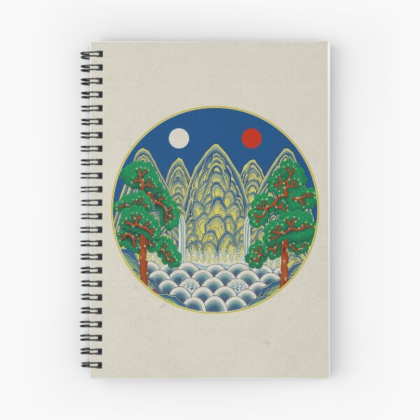 Item preview, Five peaks of the sun and moon: King’s painting Type A (Minhwa-Korean folk art) designed and sold by minsillust.
