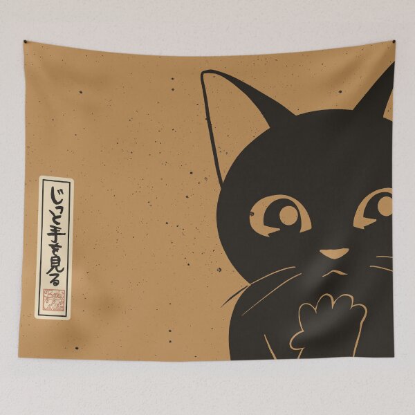 Item preview, Look at my hand designed and sold by BATKEI ART.