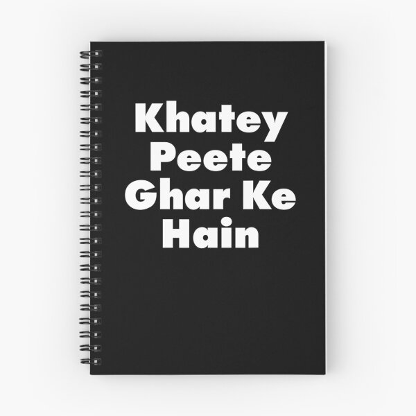 Artikelvorschau, Desi Punjabi lustiges Khatey Peete Sikh Zitat Geschenk entworfen und verkauft von RosaMapes.