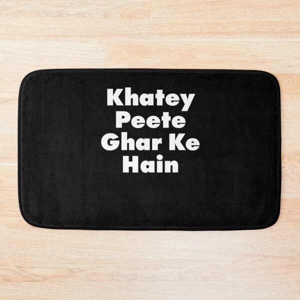 Item preview, Desi Punjabi Funny Khatey Peete Sikh Quote Gift designed and sold by RosaMapes.
