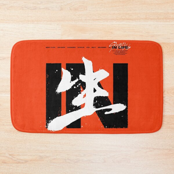 Item preview, Stray Kids In Life designed and sold by angiecat-art.