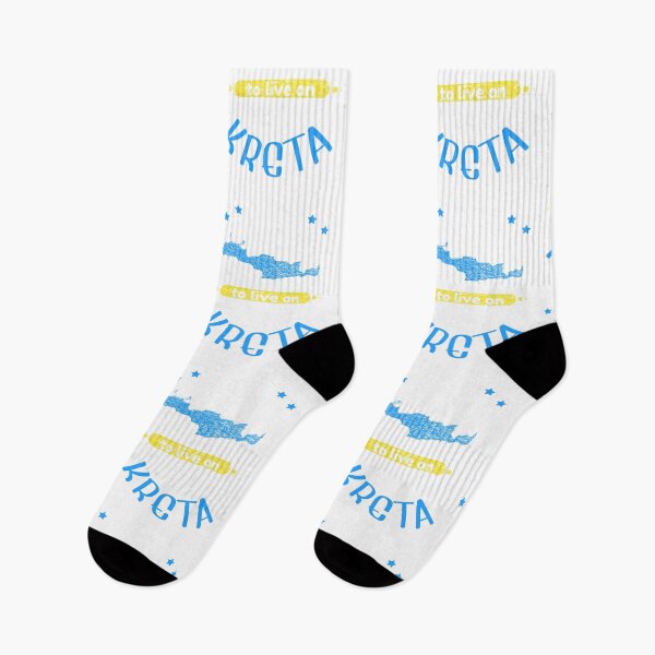 Item preview, crete island summer saying designed and sold by pirminio.