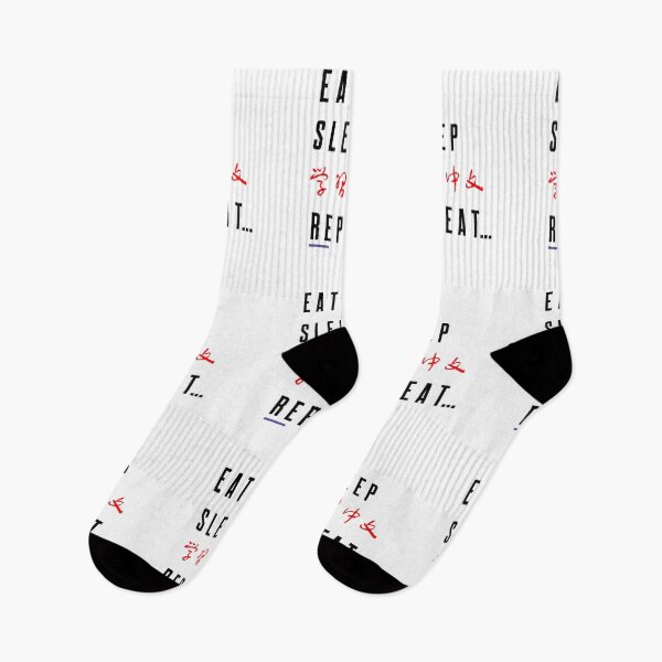 Item preview, Eat Sleep Learn Chinese Repeat... designed and sold by besttwlife.