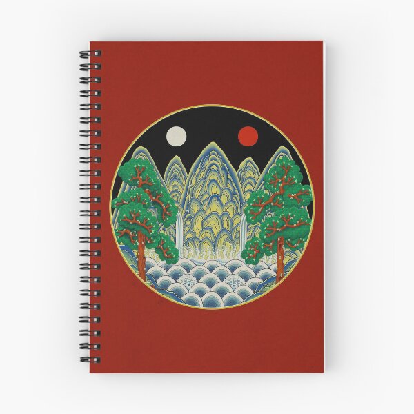 Item preview, Five peaks of the sun and moon in Summer: King’s painting Type B (Minhwa-Korean folk art) designed and sold by minsillust.