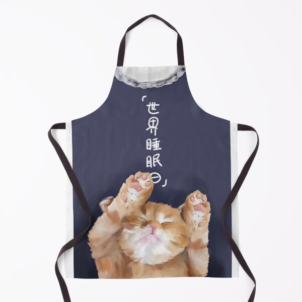 Item preview, world sleep day dark blue designed and sold by Cat2D.