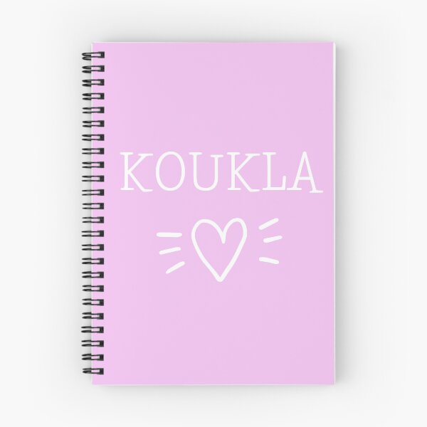 Item preview, Koukla designed and sold by TheStudioBee.