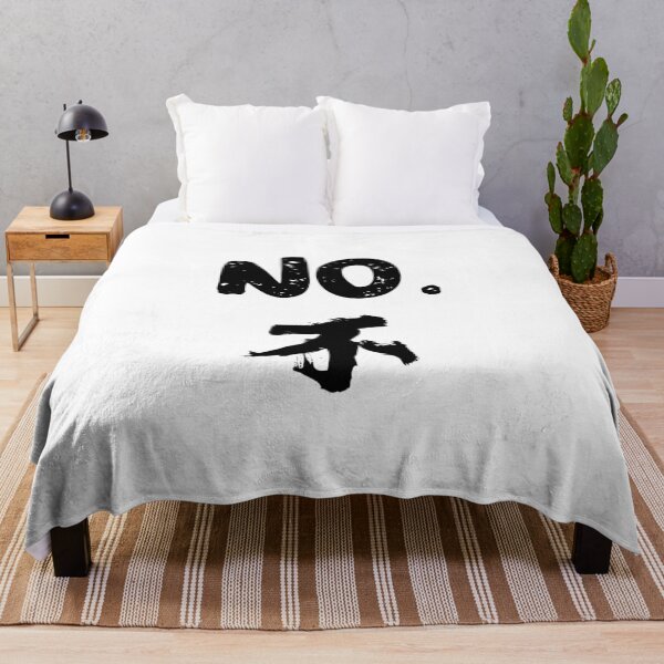 Item preview, Just Simply No With Chinese Writing designed and sold by besttwlife.