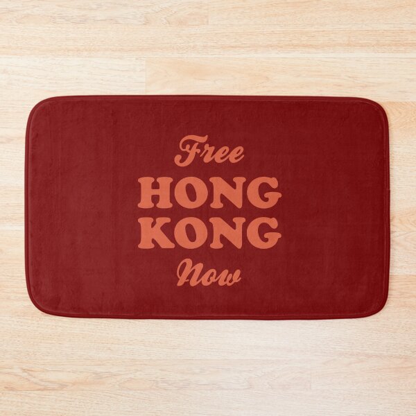 Item preview, Free Hong Kong Now designed and sold by CanadianUnicorn.