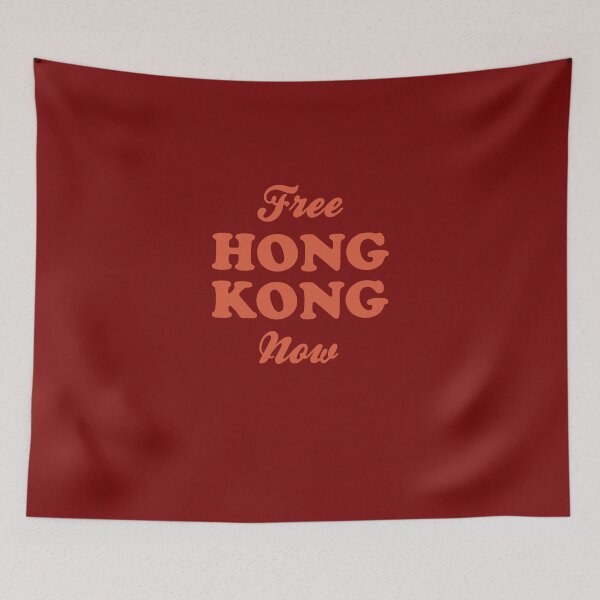 Item preview, Free Hong Kong Now designed and sold by CanadianUnicorn.